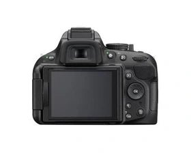 Cámara réflex digital Nikon D5200 + 18 - 55 VR + 55 - 300 VR - Tactic Bikes